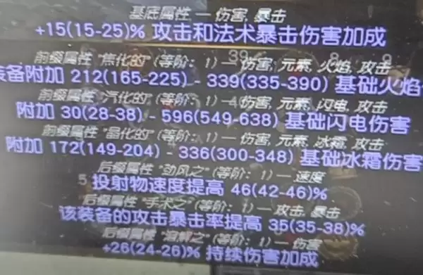 ����֮·S20�����߶������淨����
