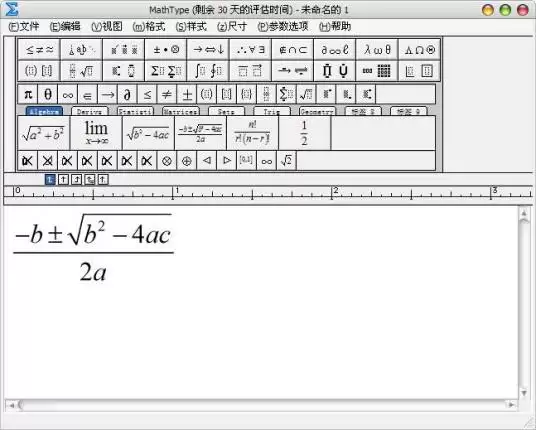 MathTypeԲȦ��������뷽�����