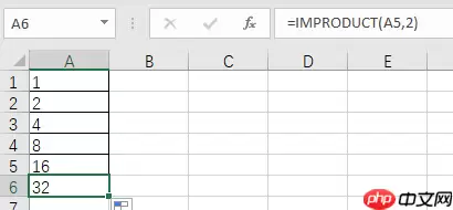 Excel数字递增设置方法 下拉填充自动增加而非固定不变_wishdown.com Excel数字递增设置方法 下拉填充自动增加而非固定不变_wishdown.com