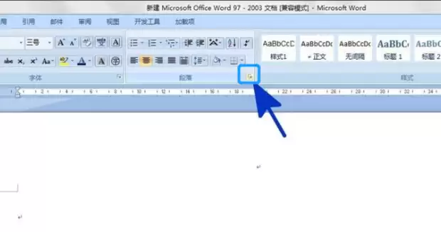 Word�ĵ������������÷������