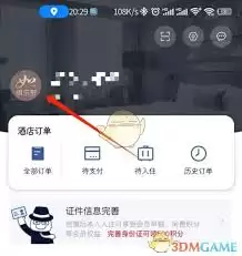 ������ҾƵ�Ԥ�������뷿��ѡ��ָ��