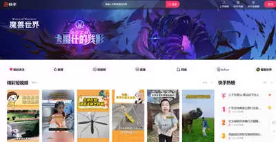���ּ��ٰ���ҳ�����߹ۿ������ʹ�ý̳�