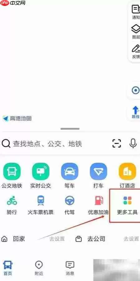 �ߵµ�ͼ�������Ĺ���ʹ�����̳�