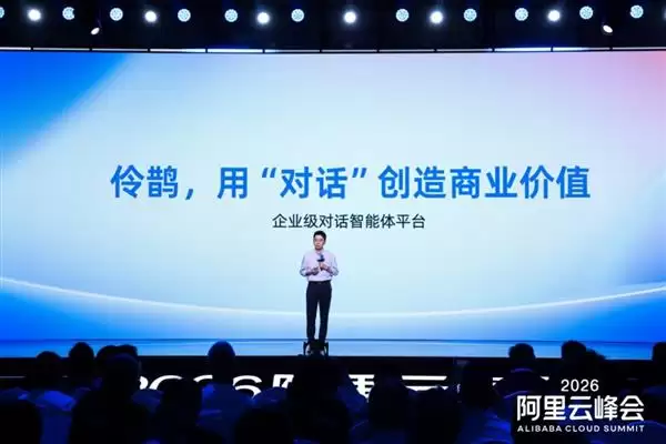 ��ҵ���Ի�������ƽ̨����ȵ����ʽ��������AI������ҵ��ͻ�֮���ÿһ������