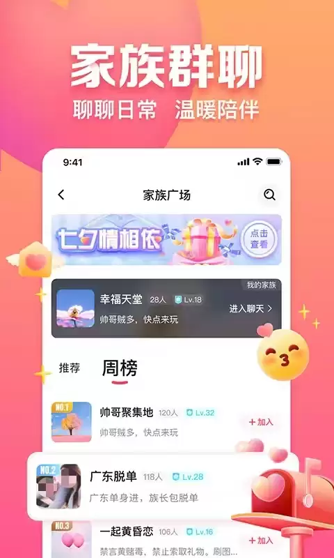����Լ�������Ƽ� �ĸ����