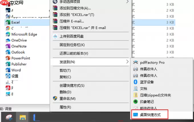 Excelͼ�겻��ʾȴ�ܴ���ν��