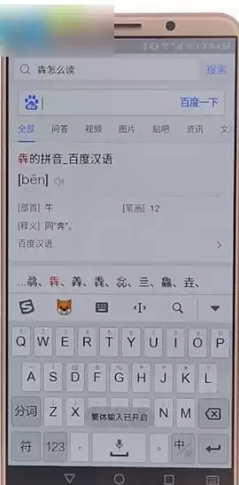 �ѹ����뷨�л����������÷���
