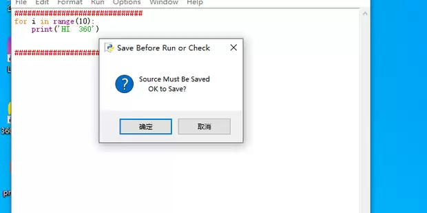 Python��������ָ�ϣ��ӱ�д��ִ�е���������
