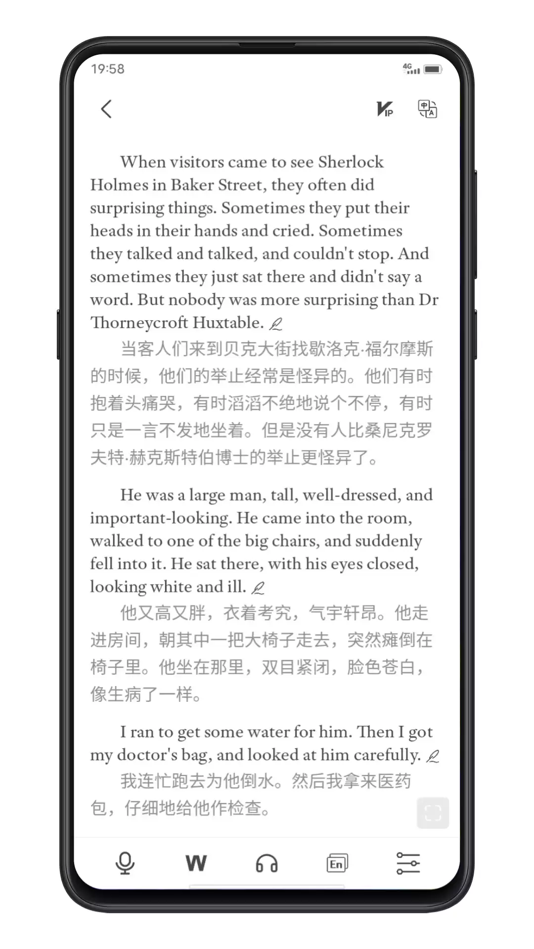 免费英语学习软件推荐 十大实用自学APP排行榜_wishdown.com 免费英语学习软件推荐 十大实用自学APP排行榜_wishdown.com