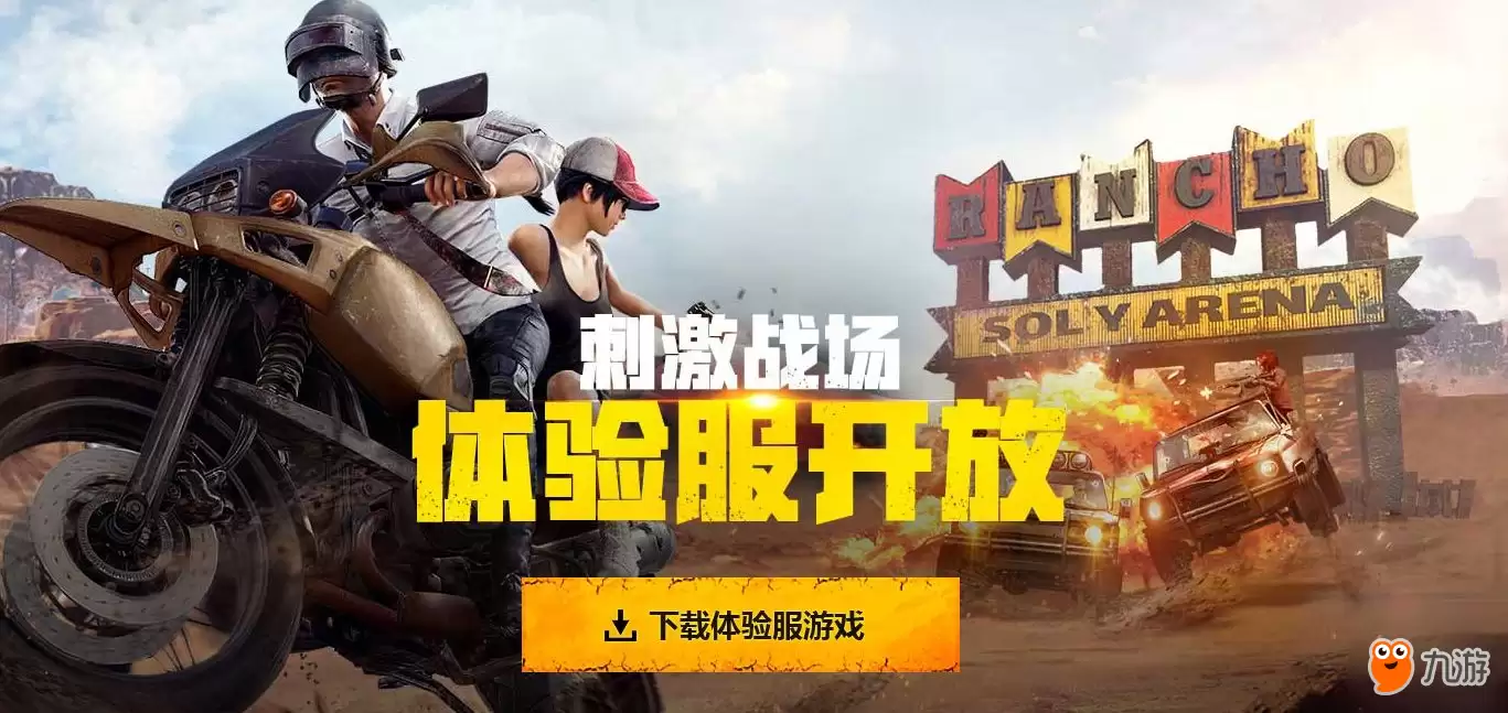 �̼�ս���������5�����뷽��