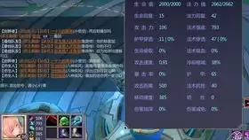 红色沙漠工匠雕琢盾牌获取方法详解_wishdown.com 红色沙漠工匠雕琢盾牌获取方法详解_wishdown.com