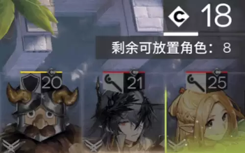 魔力回复效果 魔力回复效果