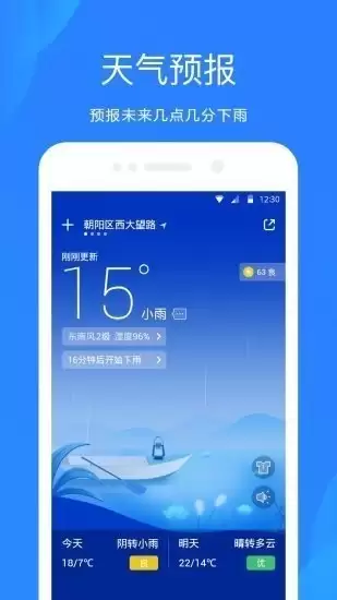 QQ������ѯָ�ϣ��������ճ���������Ϣ
