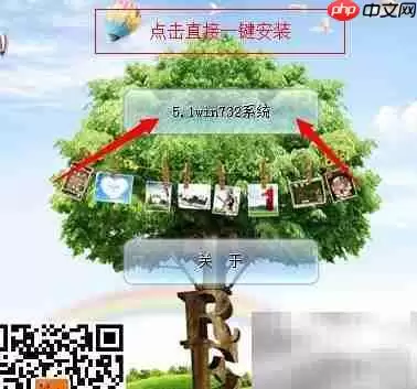 KX声卡驱动一键安装教程 适用于5.1与7.1版本_wishdown.com KX声卡驱动一键安装教程 适用于5.1与7.1版本_wishdown.com