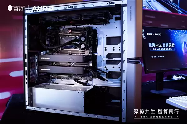 雷神联合AMD发布覆盖三大形态AI工作站产品矩阵_wishdown.com 雷神联合AMD发布覆盖三大形态AI工作站产品矩阵_wishdown.com