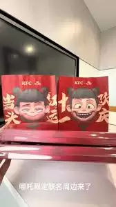 �ϵ»���߸�ܱ߻�ȡ������һ��������