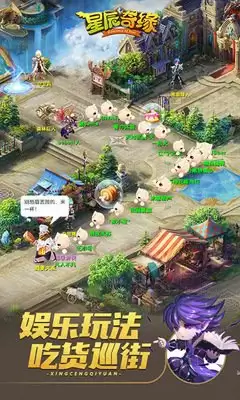 �ǳ���Ե�����˳����״̬����