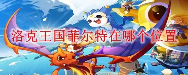 ��������ƶ��ؾ���λ����Ѱ�ҹ���