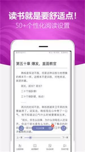 ����С˵�Զ�ҹ���л����Ӧ�������÷���