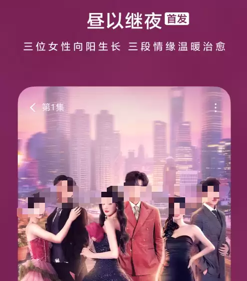 热门视频软件推荐盘点好用的视频播放器有哪些_wishdown.com 热门视频软件推荐盘点好用的视频播放器有哪些_wishdown.com