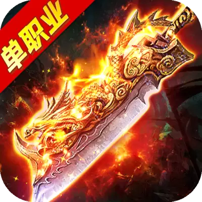 无限防守1.0.1套装合成方法详解_wishdown.com 无限防守1.0.1套装合成方法详解_wishdown.com