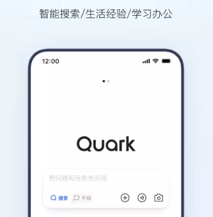 �����ֻ�������������а� ���ź���App�Ƽ�