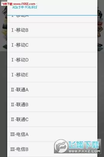 快手极速版网页版在线观看入口与使用教程_wishdown.com 快手极速版网页版在线观看入口与使用教程_wishdown.com