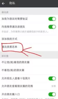 ΢�ű����ں��һ������¼��ʵ�÷���