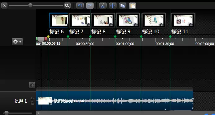 Camtasia Studio视频剪辑入门教程_wishdown.com Camtasia Studio视频剪辑入门教程_wishdown.com