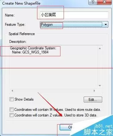 ArcMap���İ��л�������ϸ����̳�