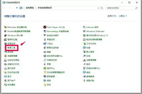 小红书历史搜索词找回与记录查询方法_wishdown.com 小红书历史搜索词找回与记录查询方法_wishdown.com