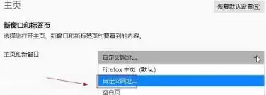 ����������ҳ�������޸ķ������