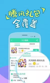ABC-Reading免费领课与试听礼包领取方法_wishdown.com ABC-Reading免费领课与试听礼包领取方法_wishdown.com