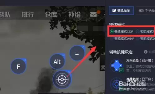 �̼�ս�����ʧ���޷�ת��Ľ���������޸��̳�