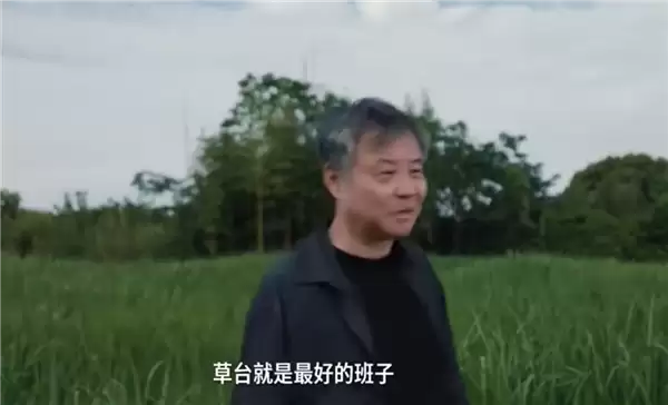 余华谈草台班子全网刷屏!张雪力挺 影视飓风、罗永浩留言回应_wishdown.com 余华谈草台班子全网刷屏!张雪力挺 影视飓风、罗永浩留言回应_wishdown.com
