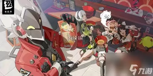 �������Ϲ�����Ȥ�¼������ص�λ��һ��