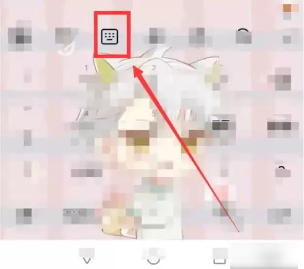 �ѹ����뷨����ƴ����ʾ���ý̳�