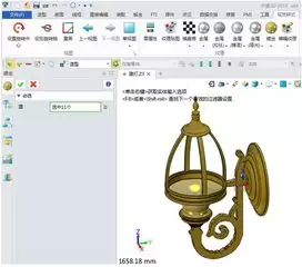 Cinema 4D旋转命令建模三维模型步骤详解_wishdown.com Cinema 4D旋转命令建模三维模型步骤详解_wishdown.com