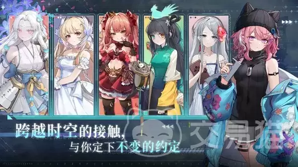 灵魂潮汐2值得玩吗核心玩法与养成详解_wishdown.com 灵魂潮汐2值得玩吗核心玩法与养成详解_wishdown.com