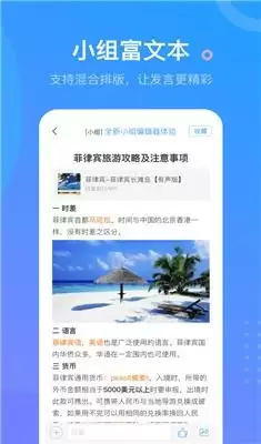 ѧϰͨ���������ַ����ҳ����ѵ�¼ҳ��