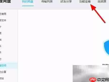 �ٶ��������ͬ�����Ա����ļ�����ϸ����