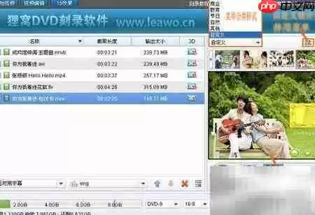 �ȷ�DVD��¼��������װ��ʹ�ý̳�