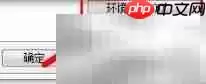Win11ϵͳ������������ͼ�Ľ̳�