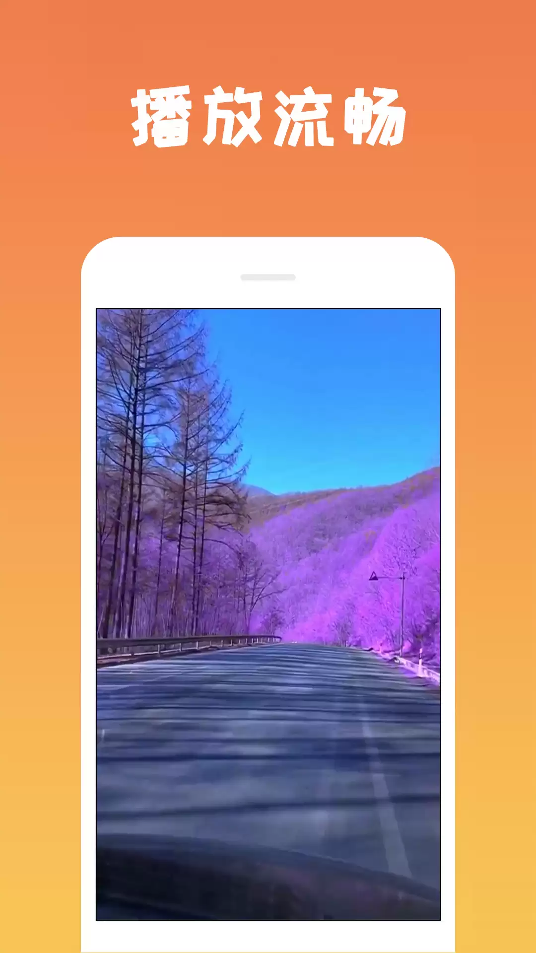 2024免费无广告追剧APP推荐,高清热门电视剧软件_wishdown.com 2024免费无广告追剧APP推荐,高清热门电视剧软件_wishdown.com