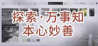 ����ʮ��������ɽԺ����֪������ɹ���