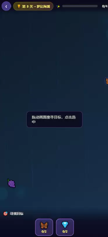 ���������淨�Ƽ�����������ָ��