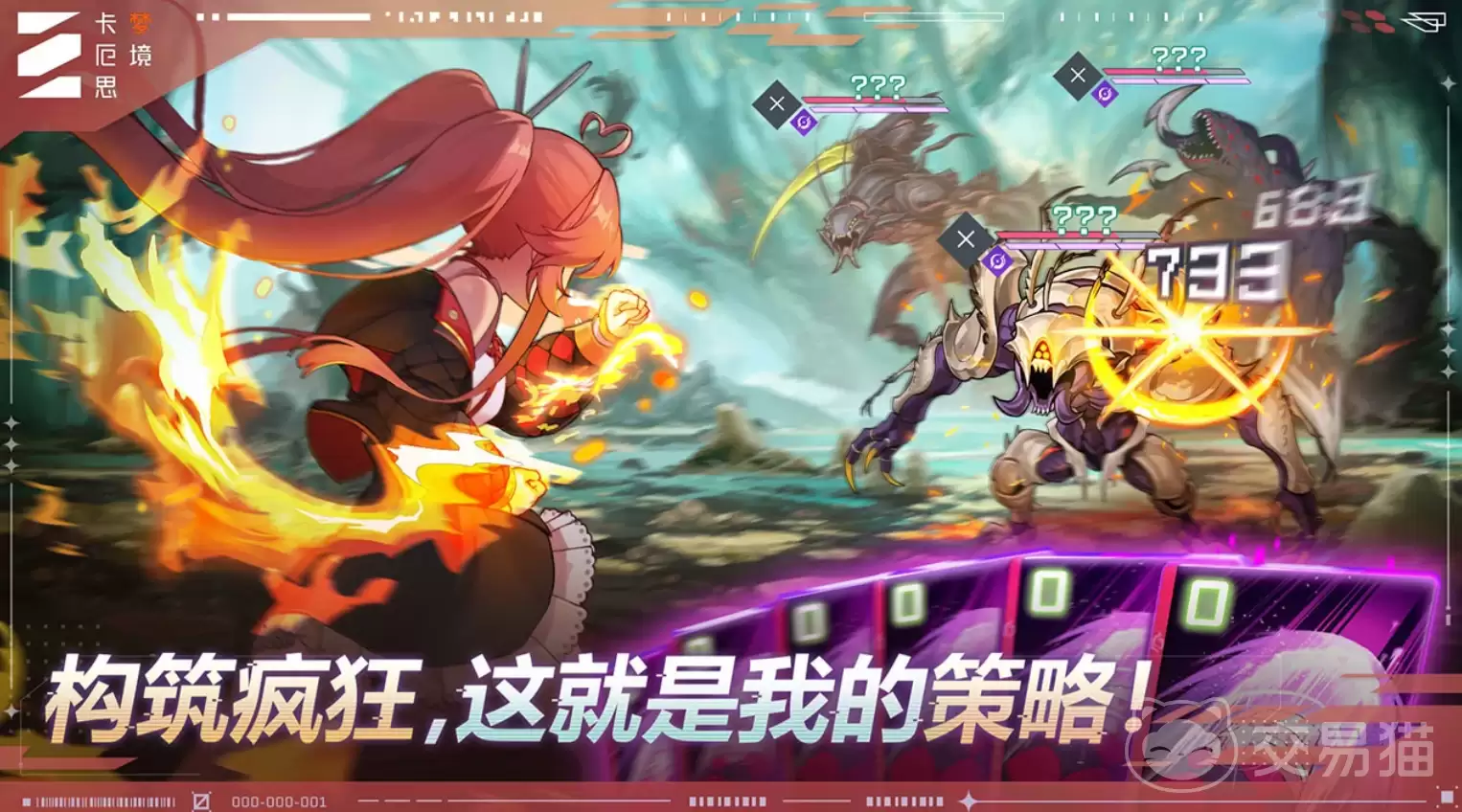 ����˼�ξ�÷���ɫǿ���뼼��ʵս��λ���