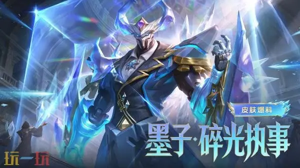 ������ҫī����Ƥ����ī��-���ִ�¡�������ѻ�ȡ��