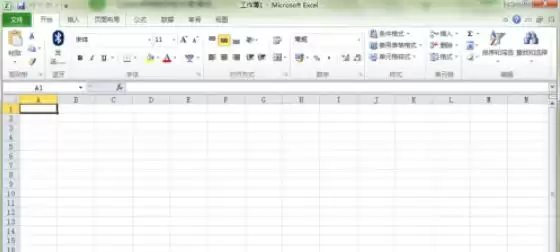 Office 2010���������Ƴ�����÷������