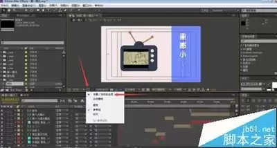 多音轨字幕视频合成教程:一步步教你制作多语言影片_wishdown.com 多音轨字幕视频合成教程:一步步教你制作多语言影片_wishdown.com